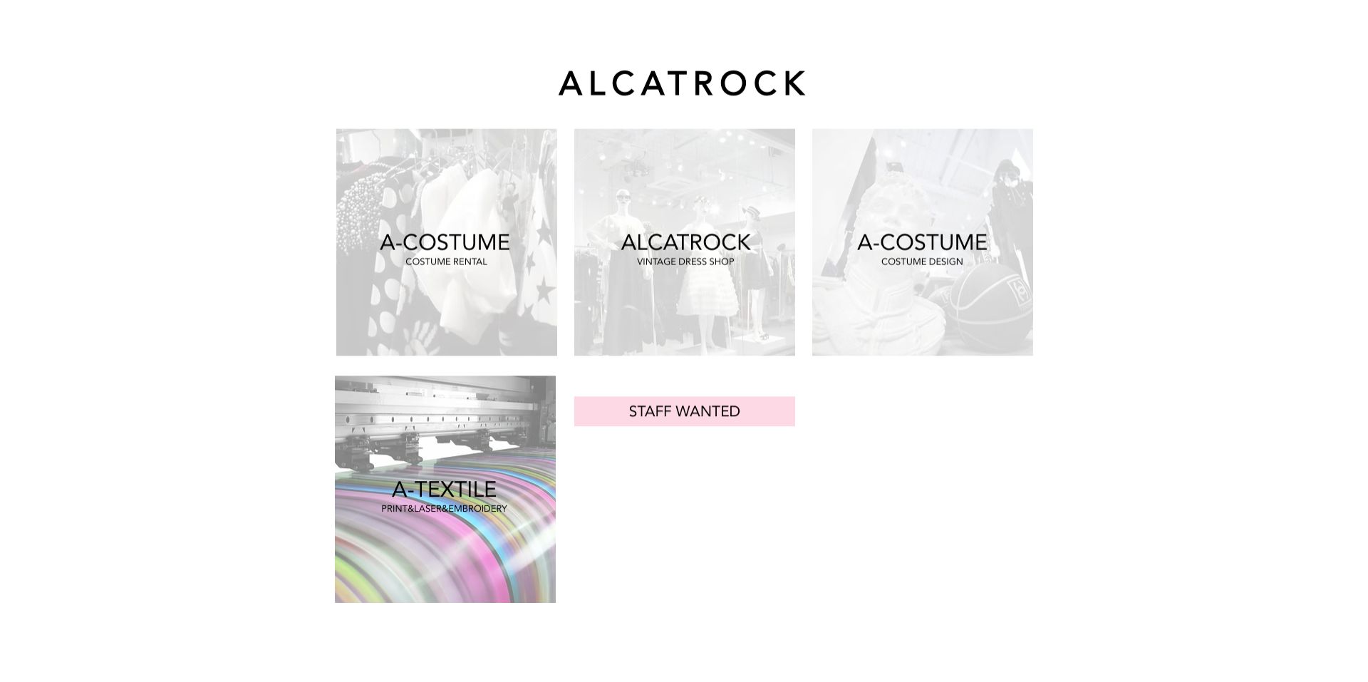 アルカトロック(ALCATROCK)