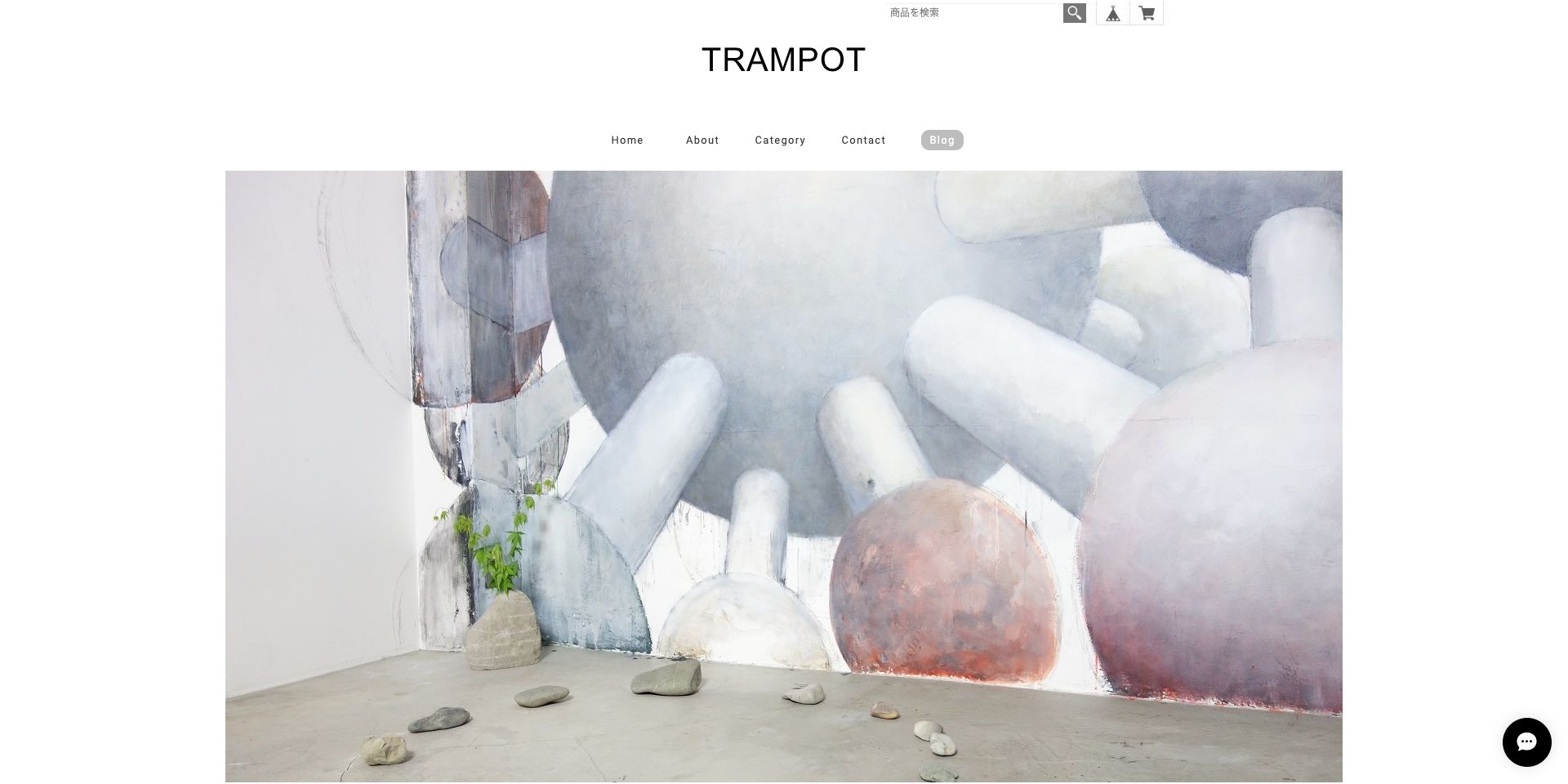 TRAMPOT